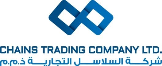 شركة السلاسل التجارية (وافر)