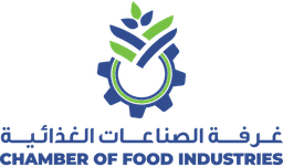 غرفة صناعات الغذاء