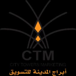 أبراج المدينة للتسويق (CTM)