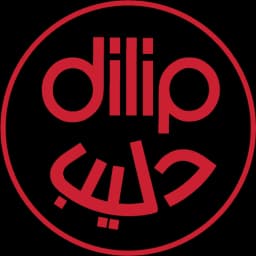 دليب وشركاه (دليب إنترناشونال)