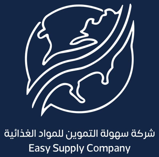 Easy Supply (Easy Supply Foodstuff Company)