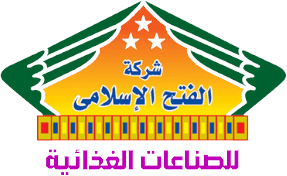 الفتح الإسلامى للصناعات الغذائية