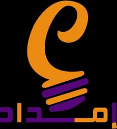 شركة إمداد — عدن