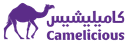 شركة الإمارات لصناعة حليب الإبل ومنتجاته ذ.م.م