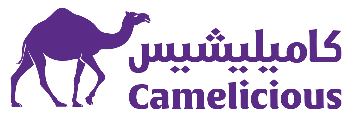 شركة الإمارات لصناعة حليب الإبل ومنتجاته ذ.م.م