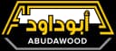 شركة إسماعيل علي أبو داود التجارية (إياتكو)