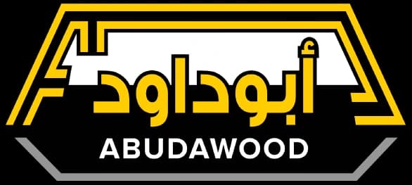 شركة إسماعيل علي أبو داود التجارية (إياتكو)