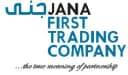 جنى الأولى للتجارة المحدودة