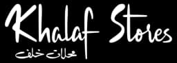 Khalaf Stores (Fareed Khalaf Sons' Company)