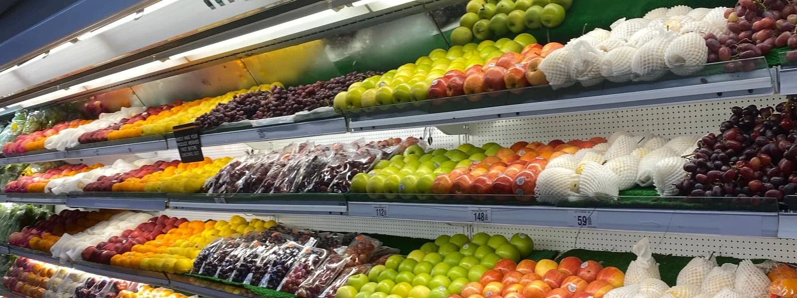 شركة أغذية المدينة التجارية