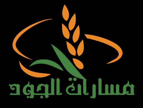 مسارات الجود
