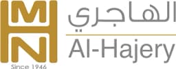 الهاجري — شركة محمد ناصر الهاجري وأولاده