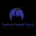 شركة الطبيعة الصافية للصناعات الغذائية