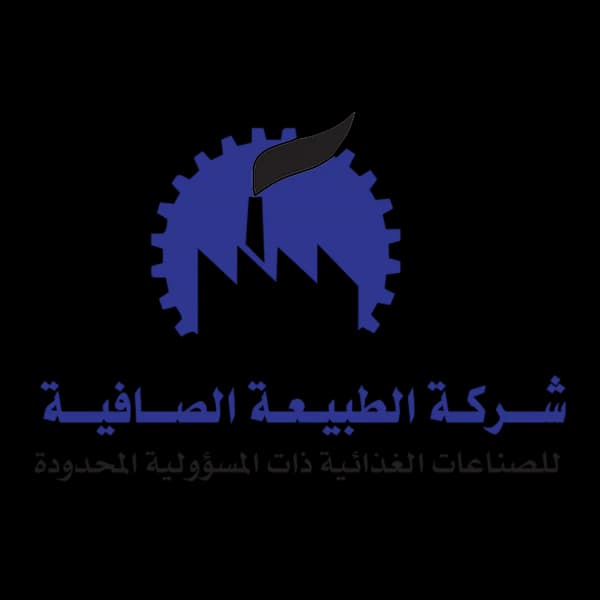 شركة الطبيعة الصافية للصناعات الغذائية