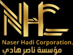 مؤسسة ناصر هادي