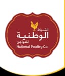 الشركة الوطنية للدواجن