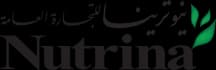 نيوترينا للتجارة العامة