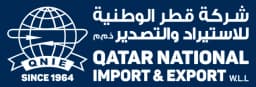 شركة قطر الوطنية للاستيراد والتصدير (QNIE)