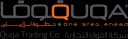 قوقا (شركة القوقا التجارية)