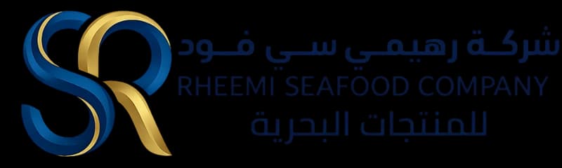 شركة رهيمي سي فود
