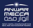 أنوار مكة — ريتاج الدولية