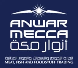 أنوار مكة — ريتاج الدولية