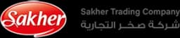 شركة صخر التجارية