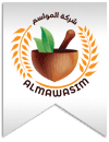 سيزونكو للتوابل والأغذية