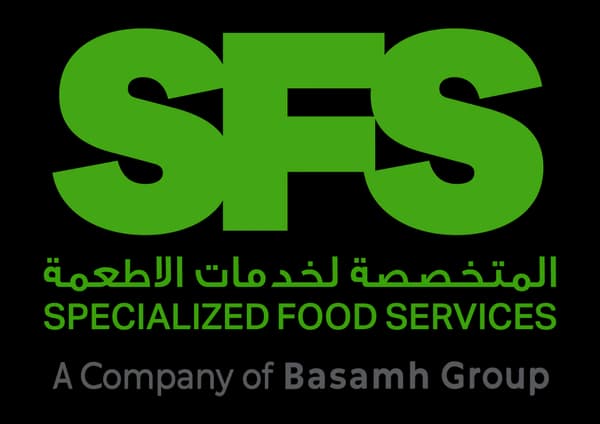 المتخصصة لخدمات الأطعمة (SFS)