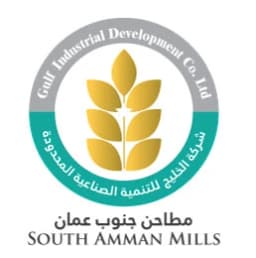 مطاحن جنوب عمان (شركة الخليج للتنمية الصناعية)