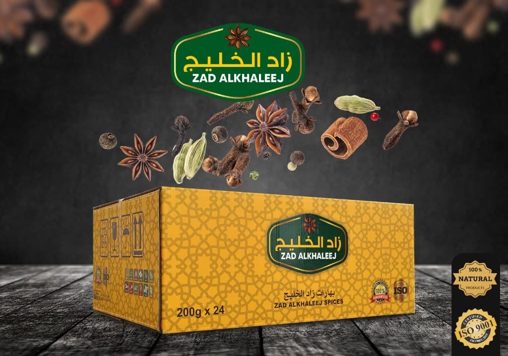 زاد الخليج للبهارات