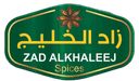زاد الخليج للبهارات