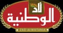 مصنع مكرونة زاد الوطنية