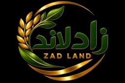 زاد لاند