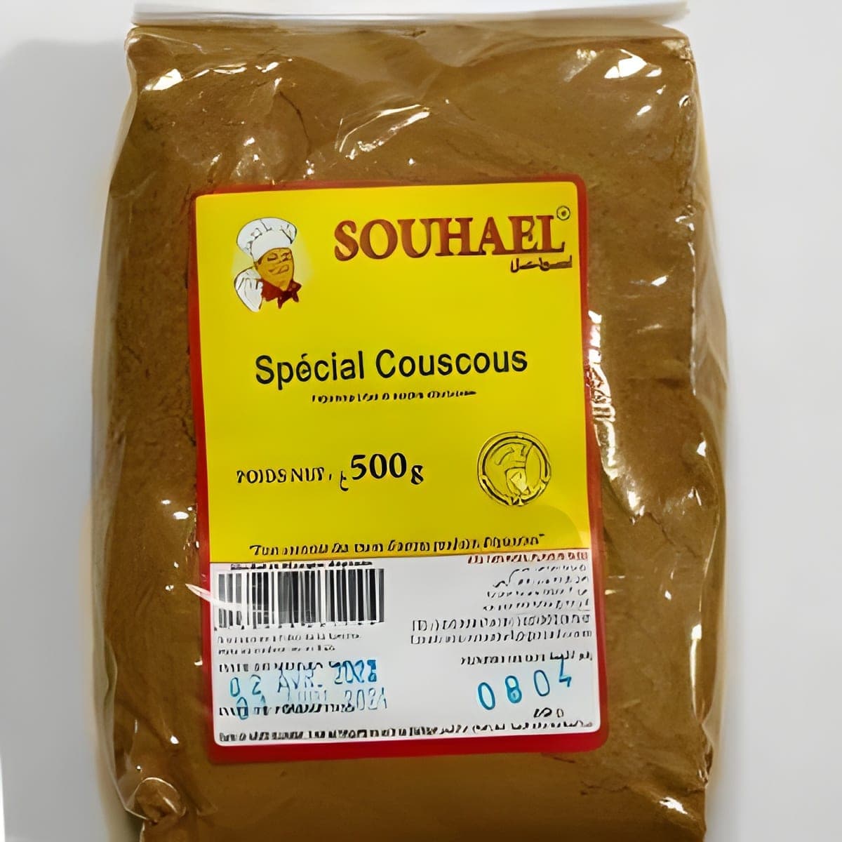 خلطة كسكسي قبائلية خاصة — سواحل للبهارات