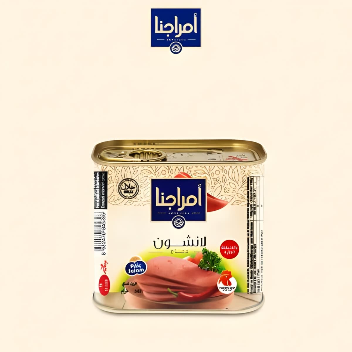 لانشون بالفلفل الحار 340 جم