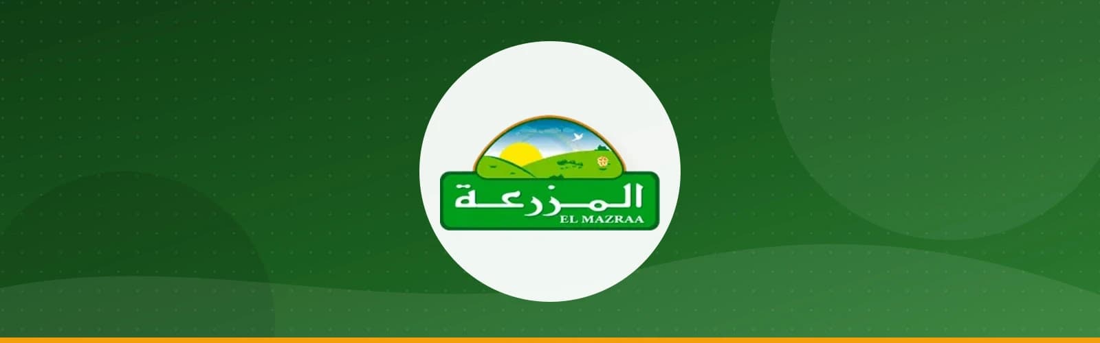 المزرعة