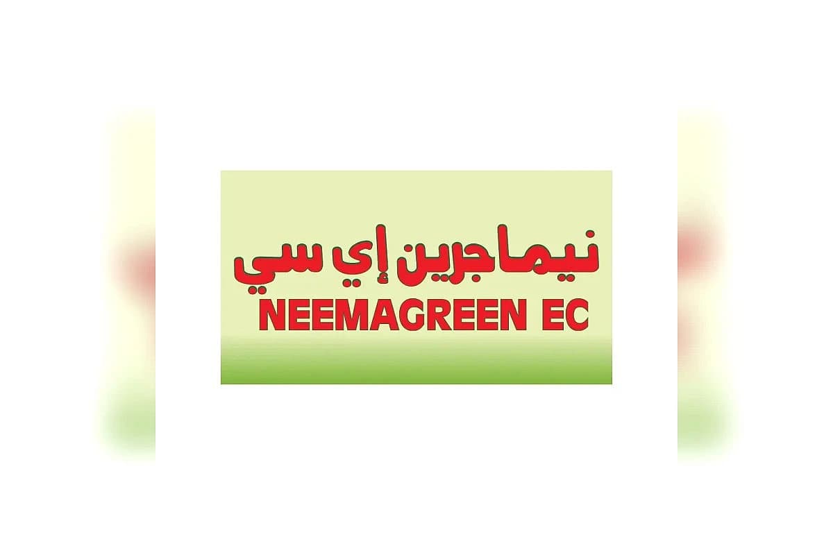 مبيد حشري حيوي Neema Green (النيم)