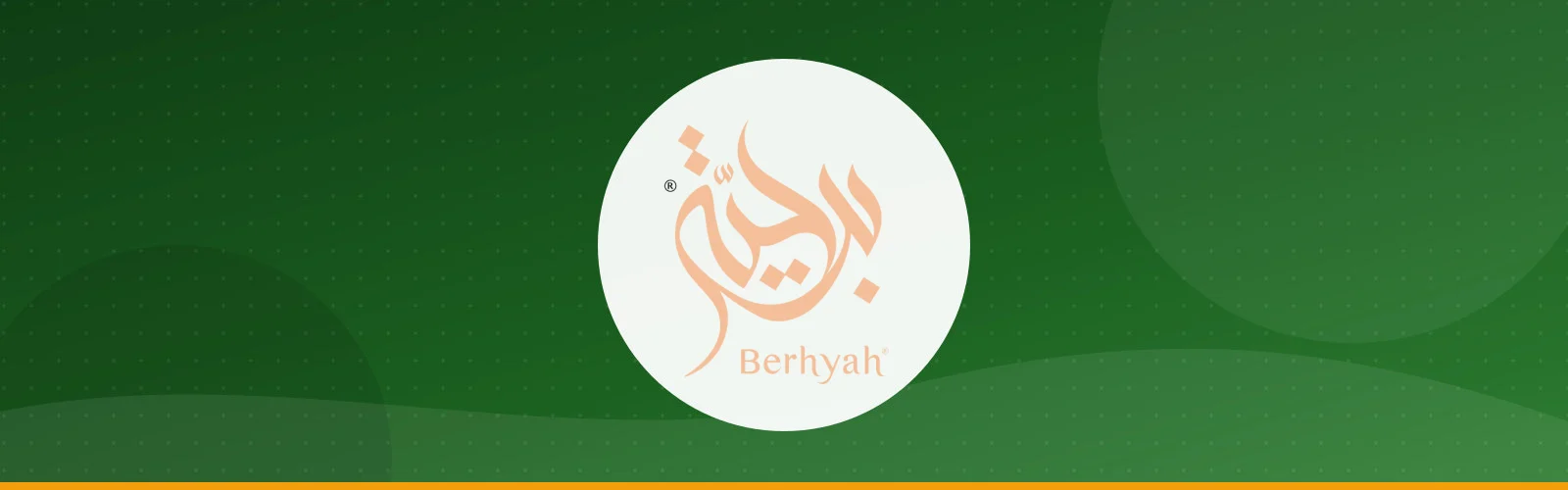 تمور برهية العراقية