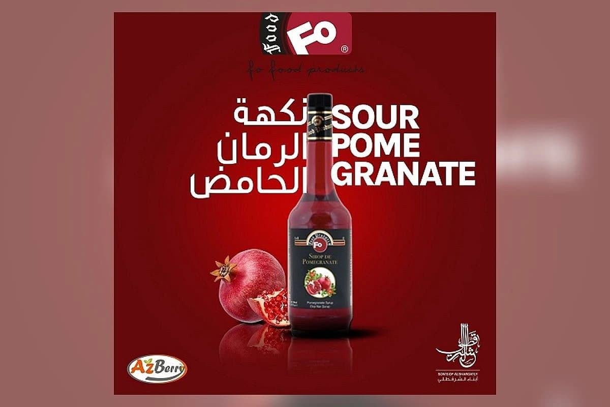 شراب بنكهة الرمان الحامض