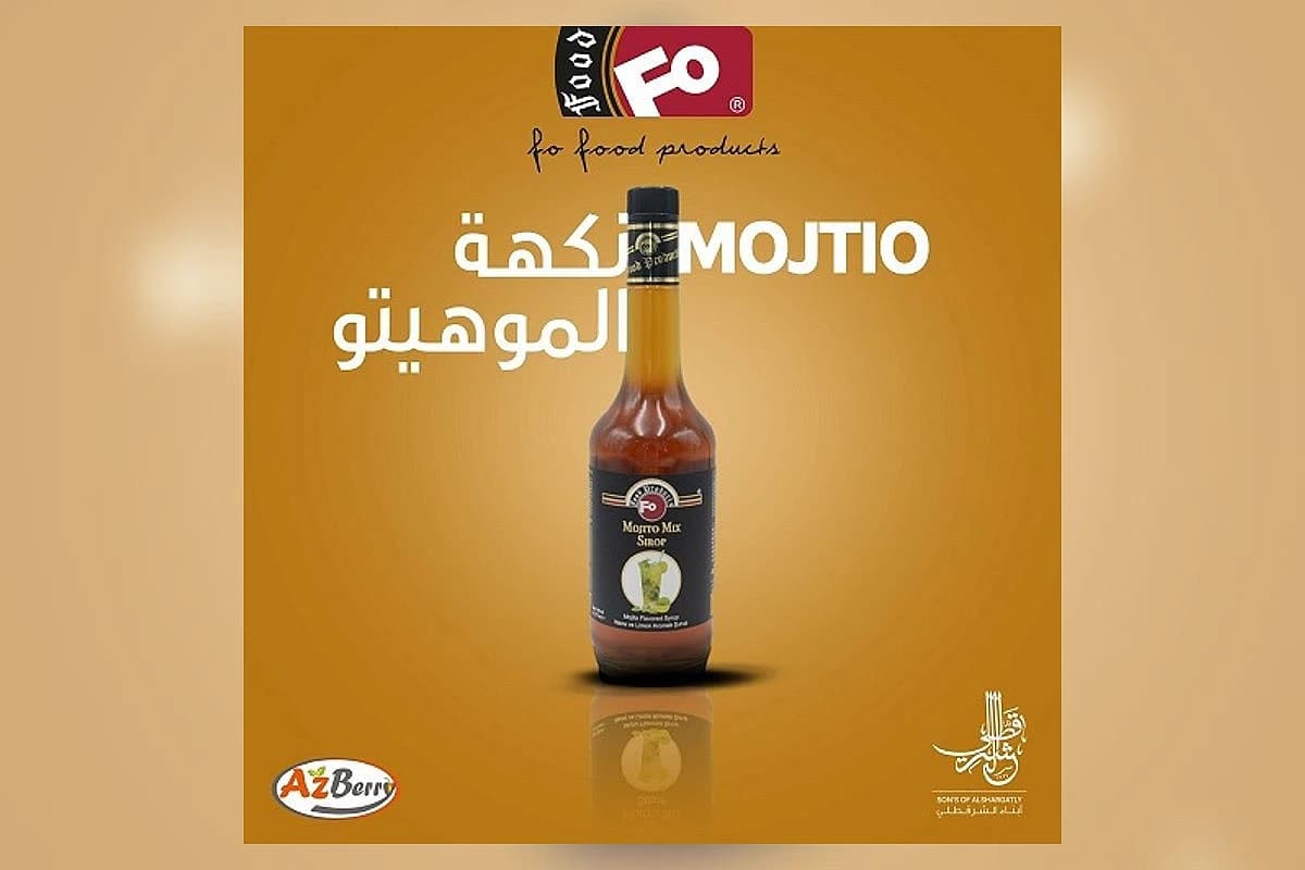 شراب موهيتو