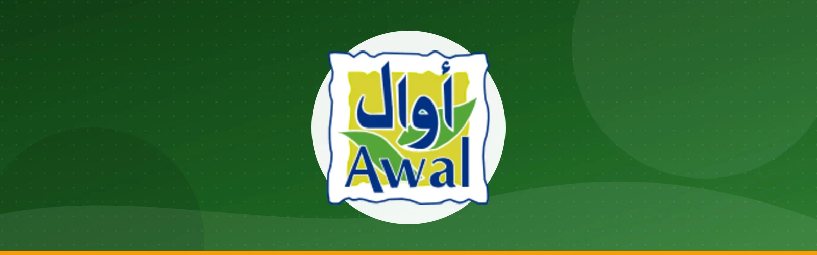 شركة أوال للألبان