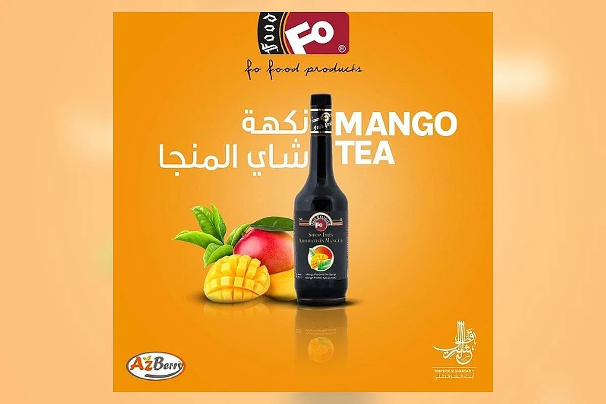 شراب شاي المانجو
