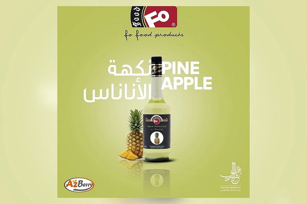 شراب بنكهة الأناناس