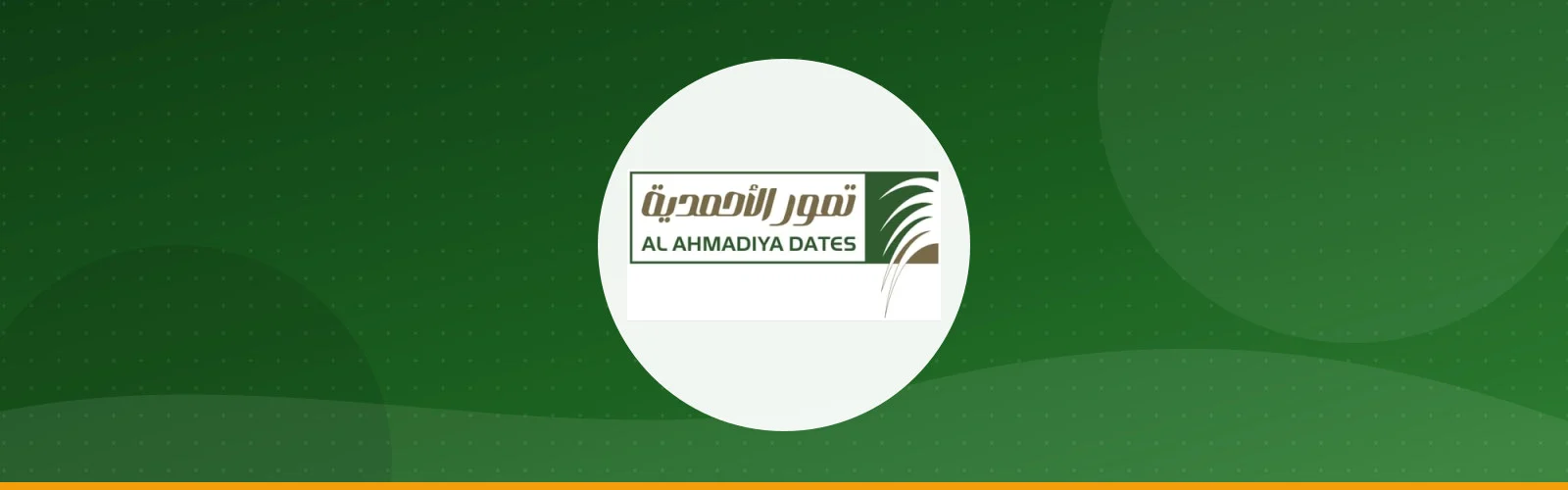 Al-Ahmadiya Dates Company