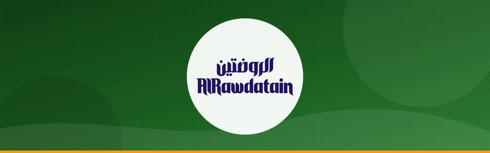 شركة الروضة للمياه المعبأة