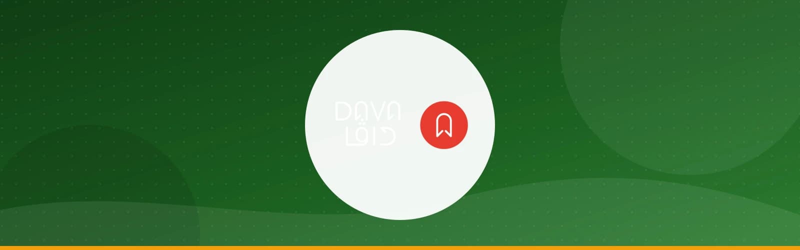 Dafa Agricultural Company