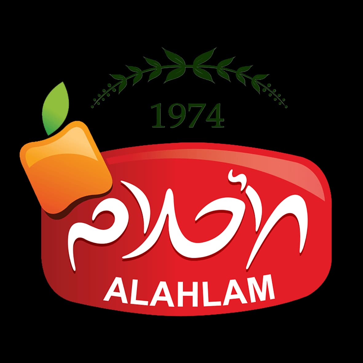 شركة الأحلام للمنتجات الغذائية الطبيعية