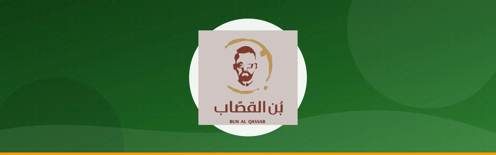 BUN AL QASSAB