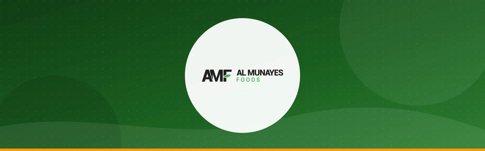 شركة المنيس للتجارة العامة ش.م.م